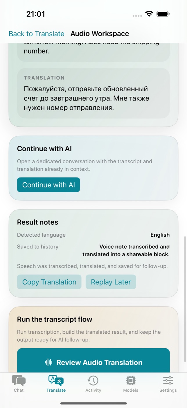 Audio and speech