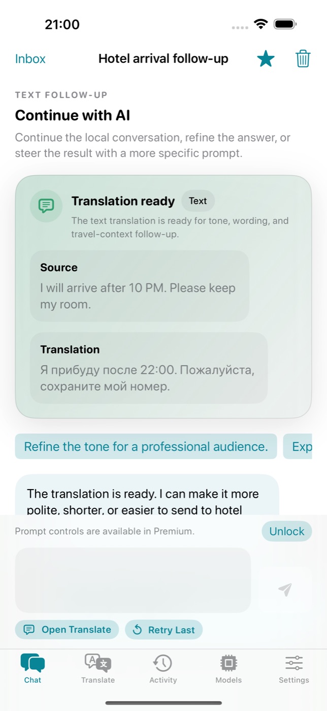 Private AI chat